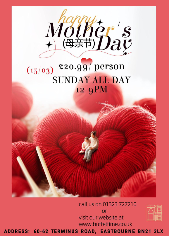 Buffettime mothers day poster 2026